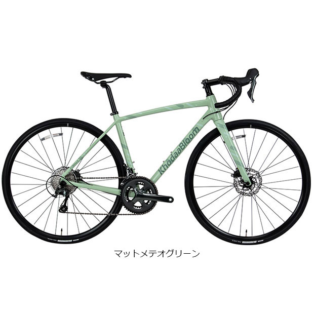 コーダーブルーム farna（自転車） | 車、バイク、自転車 の