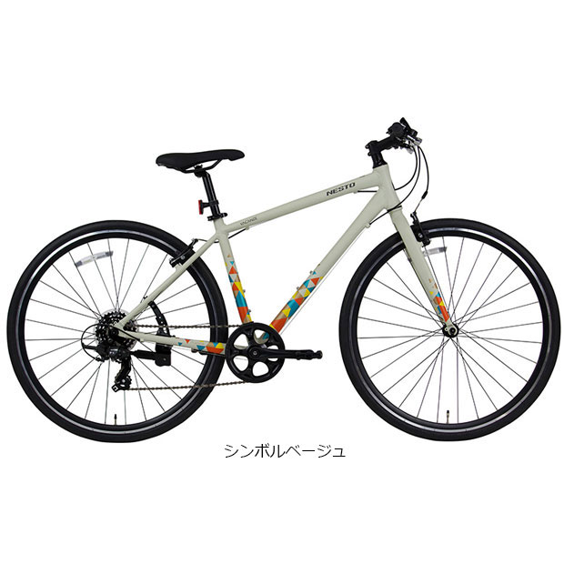 クロッシム 21段変速 （LDB700） | サイクルワークス 自転車