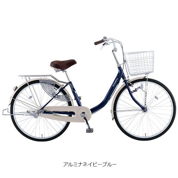 宮田自転車の小物パーツ　超入手困難品！！ ミヤタのロードバイク特価品 | カンザキ菅原本店のブログ