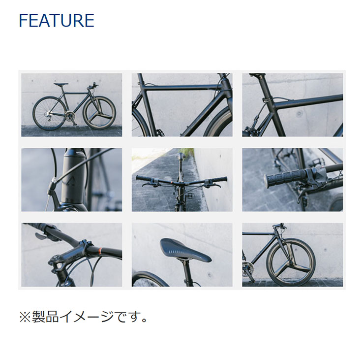 フジ」AKILAH（アキラ）クロスバイク 自転車 -25 : サイクル