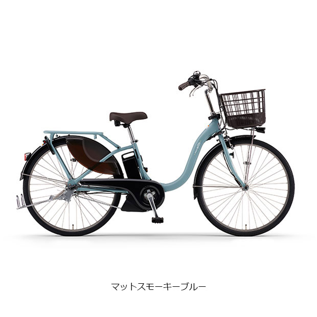 ヤマハ 電動自転車（リム径（ホイールサイズ）：24インチ）の商品一覧 通販 - Yahoo!ショッピング