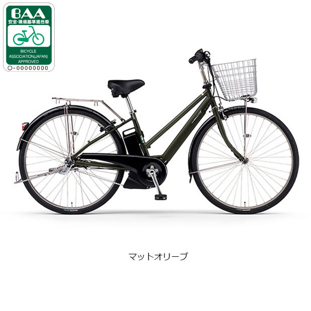 新着商品 YAMAHA エスピーファイブ シティ SP5（パス CITY- 「ヤマハ」PAS 自転車本体