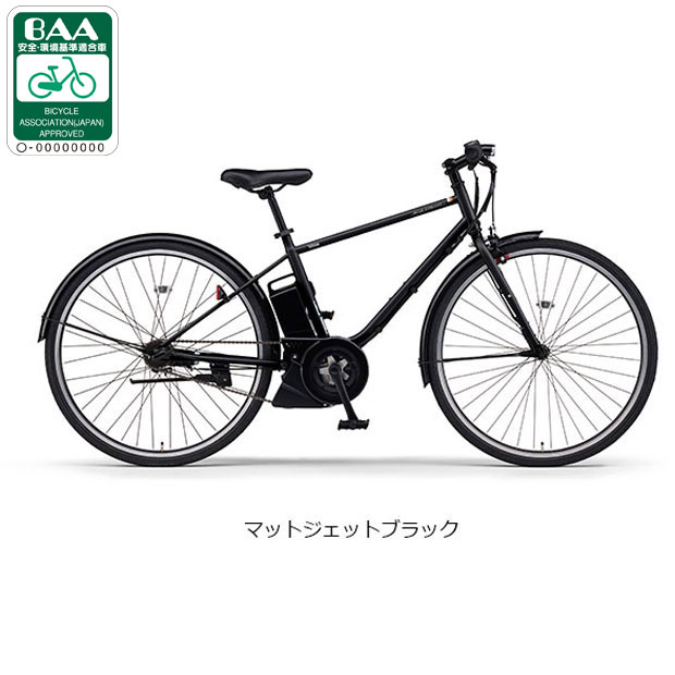 YAMAHA 「ヤマハ」PAS CRAIG PLUS（パス クレイグ プラス