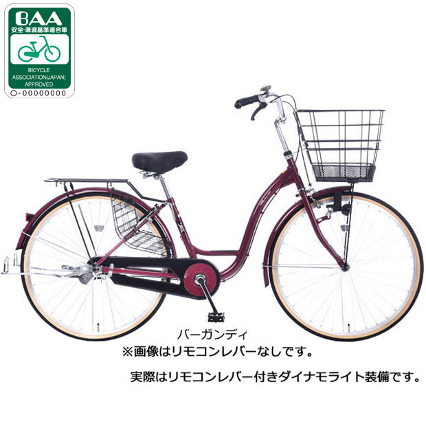 あさひ（asahi） 「あさひ」カーグリラックス BAA-Q 26インチ 変速なし