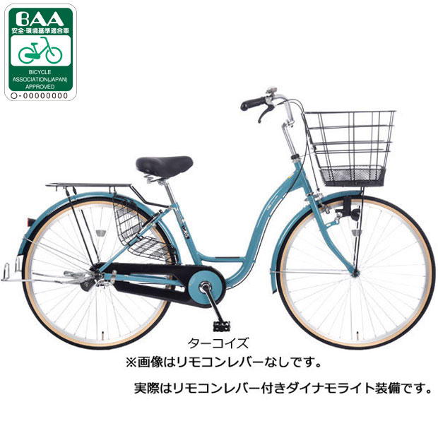 水色 シティサイクル 前面バスケット付き27インチ、あさひサイクル あさひ（自転車） 「西日本限定」「あさひ」カジュリースマート