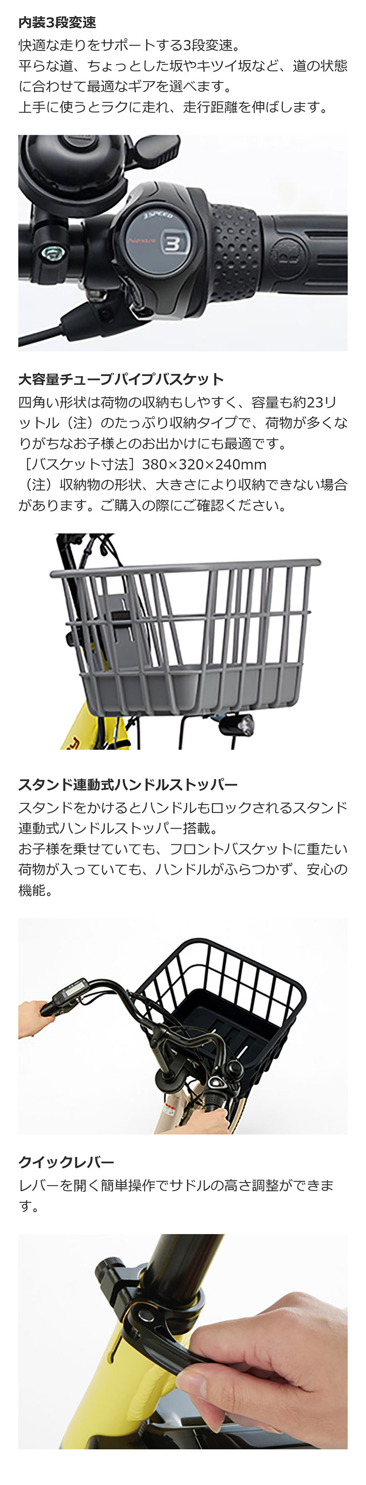 YAMAHA（ヤマハ） 「西日本限定」「ヤマハ」PAS babby（パス バビー