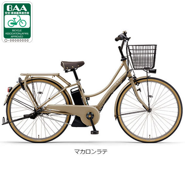 YAMAHA 電動アシスト自転車（リム径（ホイールサイズ）：26