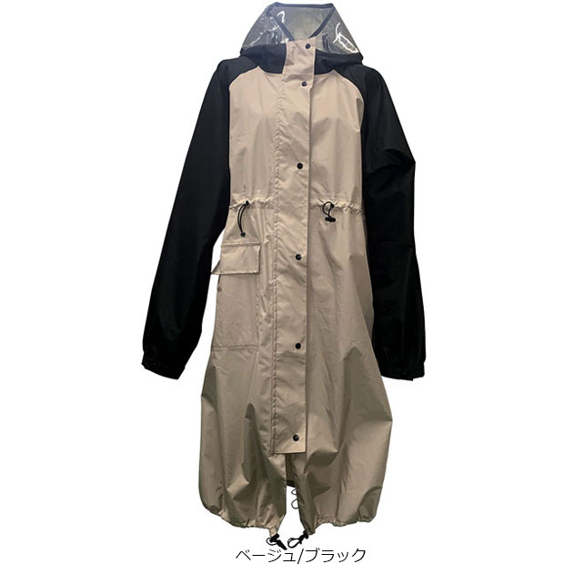 送料無料」「アサヒサイクル」COVERS LOVERS 高性能 透湿防水レイン