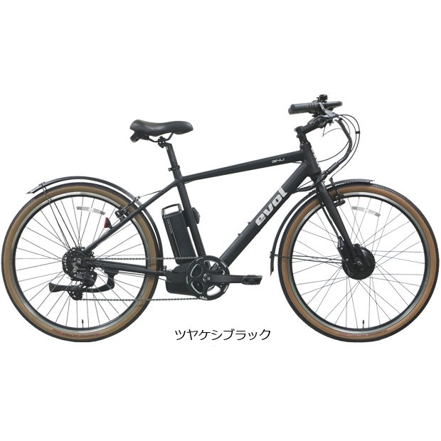 電動自転車　Evol M 275 東京出品 電動自転車 Evol M 275 東京出品