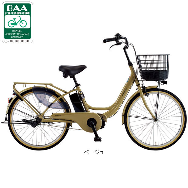 電動自転車　Enersys あさひ（asahi） 「あさひ」エナシスユー（ENERSYS U）-Q 24インチ
