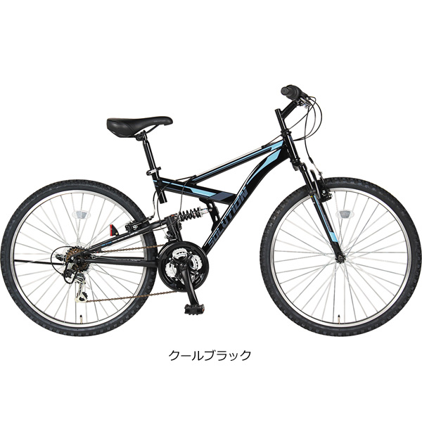 「東日本限定」「あさひ」ソリューション-G 26インチ マウンテンバイク 自転車｜cyclemall｜03