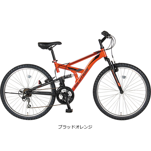 特価高品質あさひSOLUTION ソリューション ＭＴＢ オレンジ 美品ですよ 自転車本体