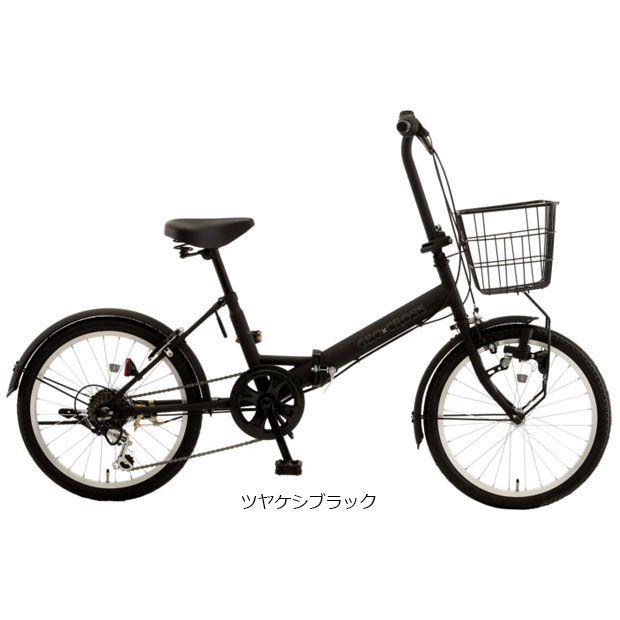 あさひ 自転車（折りたたみ自転車）｜自転車車体｜自転車 | 車