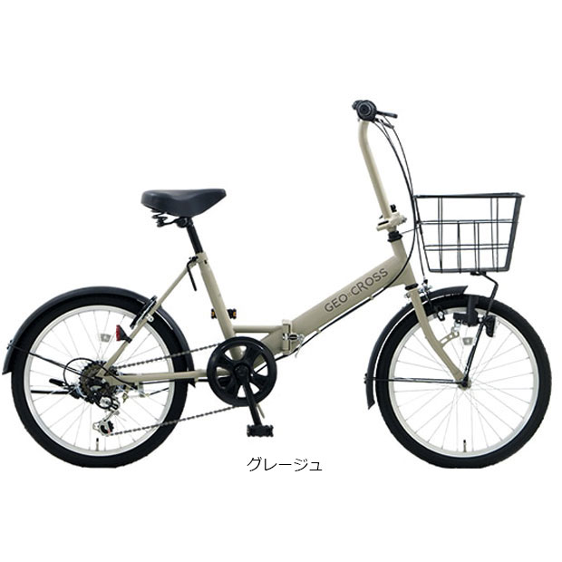 楽天市場】アサヒサイクル アサヒサイクル Asahi Cycle 20型
