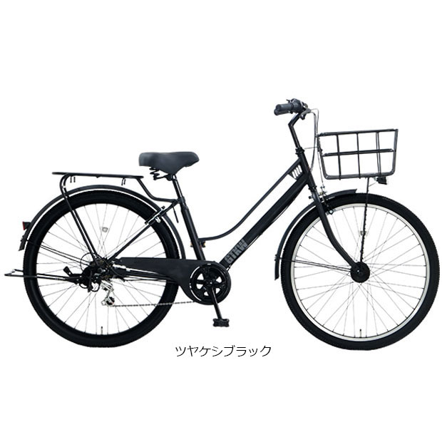 ユアサプライムス.com｜MYPALLAS マイパラス シティサイクル