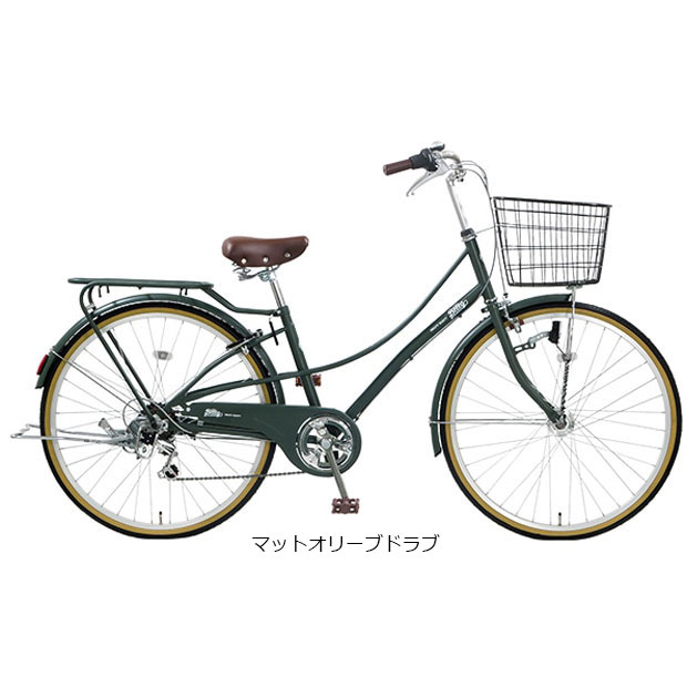 【直接引取限定】アサヒサイクル　26インチ　外装６段変速　オートライト　自転車 地域限定商品」「アサヒサイクル」ベレッグ「BES66C」26インチ 6