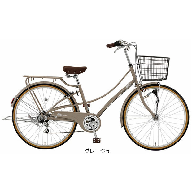 地域限定商品」「アサヒサイクル」ベレッグ「BES66C」26インチ 6