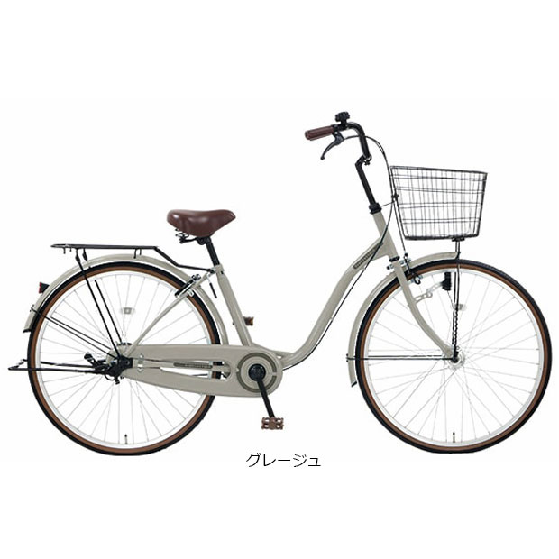 地域限定商品」「アサヒサイクル」ソフィスティケ26「SOS26C」26インチ