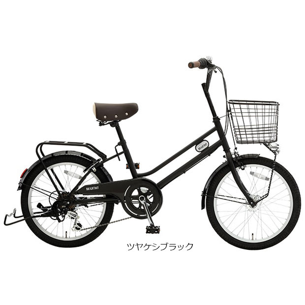 地域限定商品」「アサヒサイクル」ブライトデイ プラス「BDP06B
