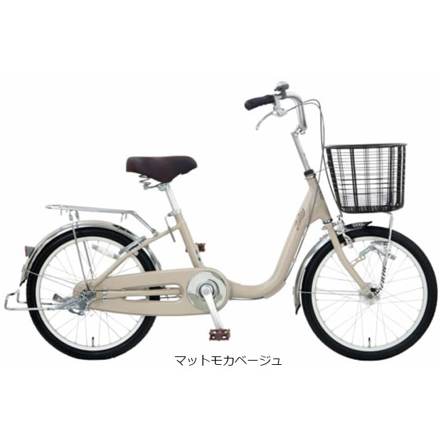 引取り限定 アサヒサイクル 女の子 クリーム色 20インチ 前カゴ