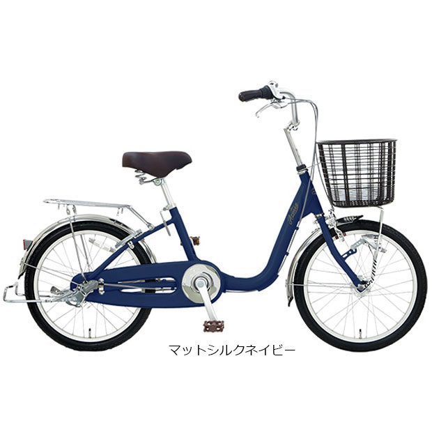 地域限定商品」「アサヒサイクル」アスミックス203「AMS03C」20