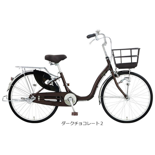 あさひ 自転車 24インチ（シティサイクル）｜自転車車体｜自転車