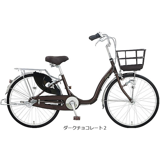 地域限定商品」「アサヒサイクル」アスミックス243「AMS43C」24
