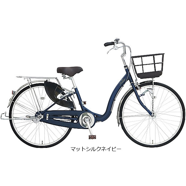 地域限定商品」「アサヒサイクル」アスミックス26「AMS26C」26