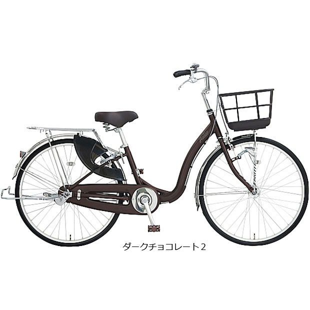 CTA266(ジェットブラック) シティサイクル シマノ製6段変速