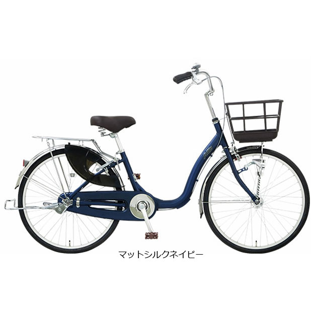 地域限定商品」「アサヒサイクル」アスミックス263「AMS63C」26