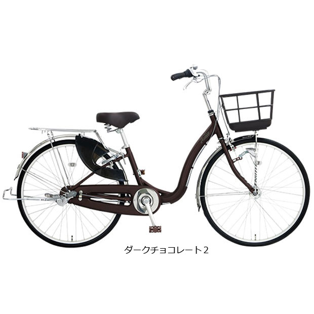 ✩サイクルベースアサヒ 26インチ 3段変速 シティサイクル✩ 地域限定商品」「アサヒサイクル」アスミックス263「AMS63C」26