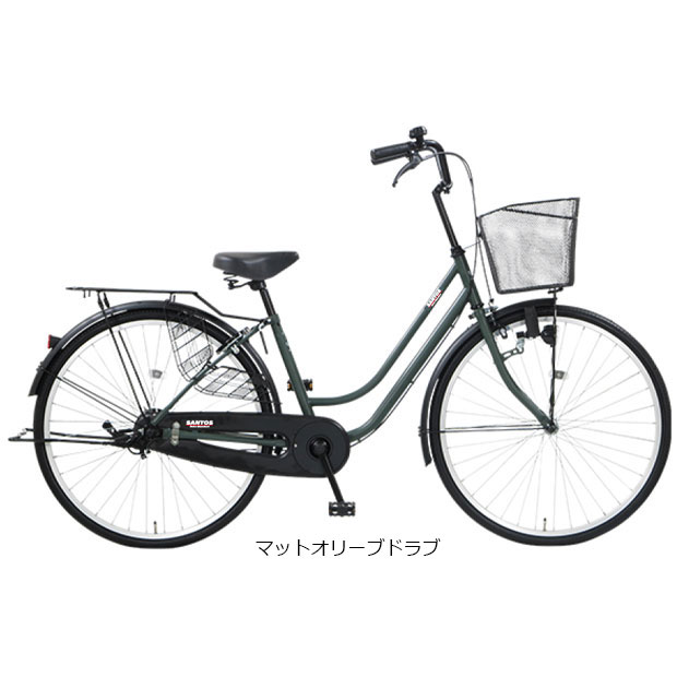 地域限定商品」「アサヒサイクル」サントス26「STS26C」26インチ 変速