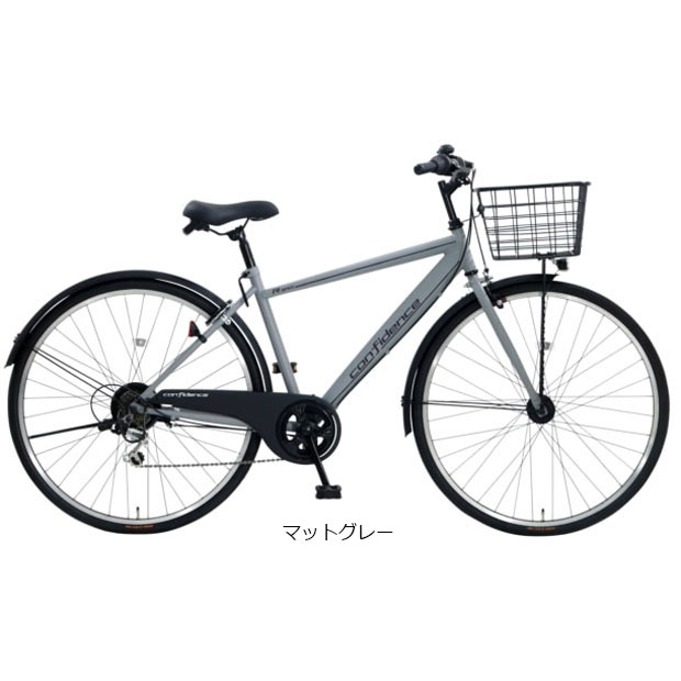 自転車 27インチ オートライト（シティサイクル）の商品一覧