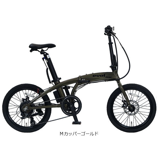 激レア ゴールド 13.2AHバッテリー ギュット電動アシスト自転車 H0334 電動アシスト自転車用シリコンスイッチカバー (ブリヂストン用