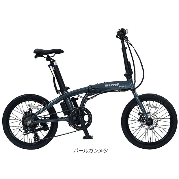 電動アシスト自転車（色：ゴールド系）｜自転車車体｜自転車｜車