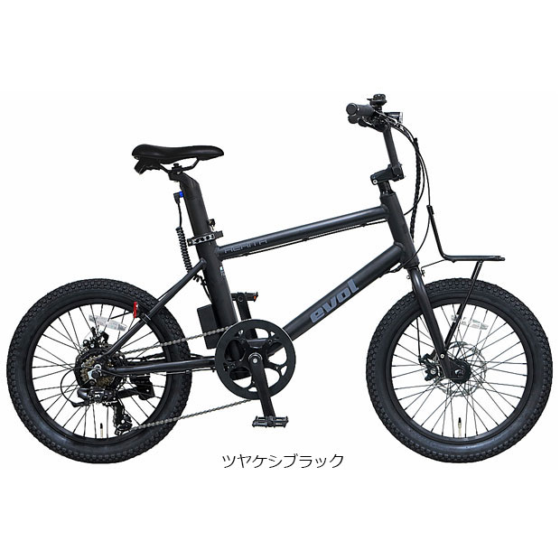 折りたたみ自転車 2025年モデル 20インチ 7段変速 カギ ライト