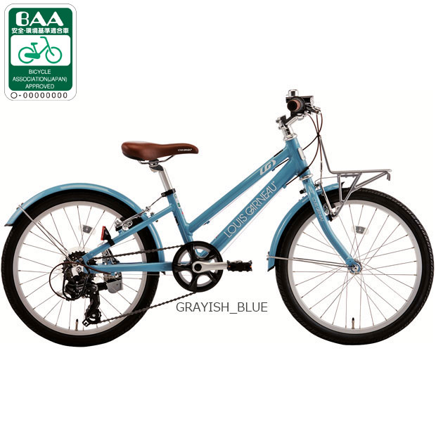 ルイガノ（LOUIS GARNEAU） 「ルイガノ」J20 plus（J20 プラス）BAA-Q