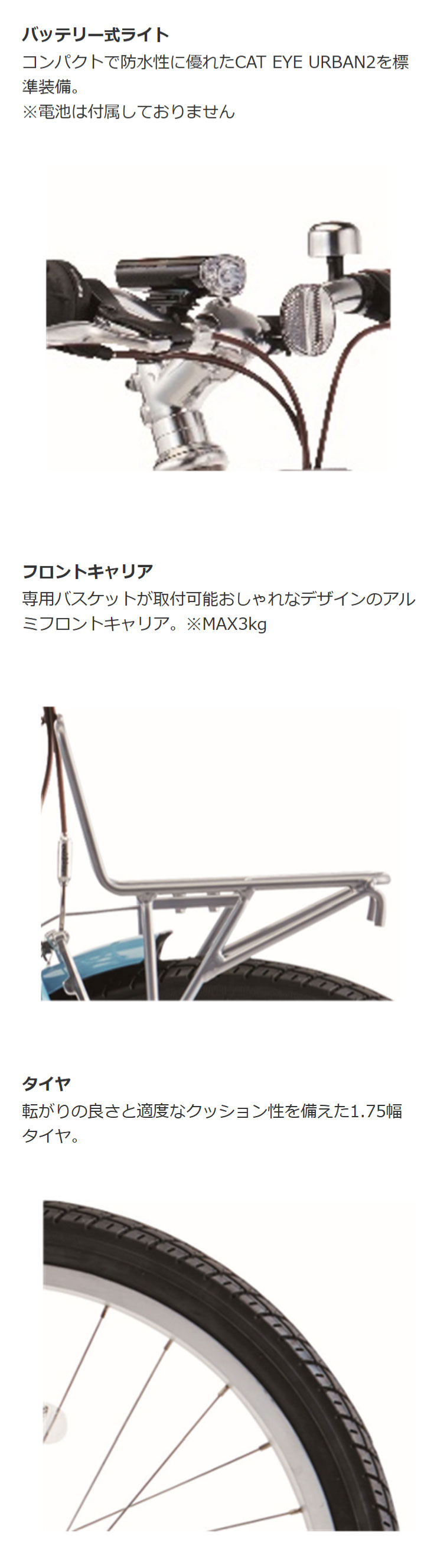 ルイガノ（LOUIS GARNEAU） 「ルイガノ」J22 plus（J22 プラス）BAA-Q