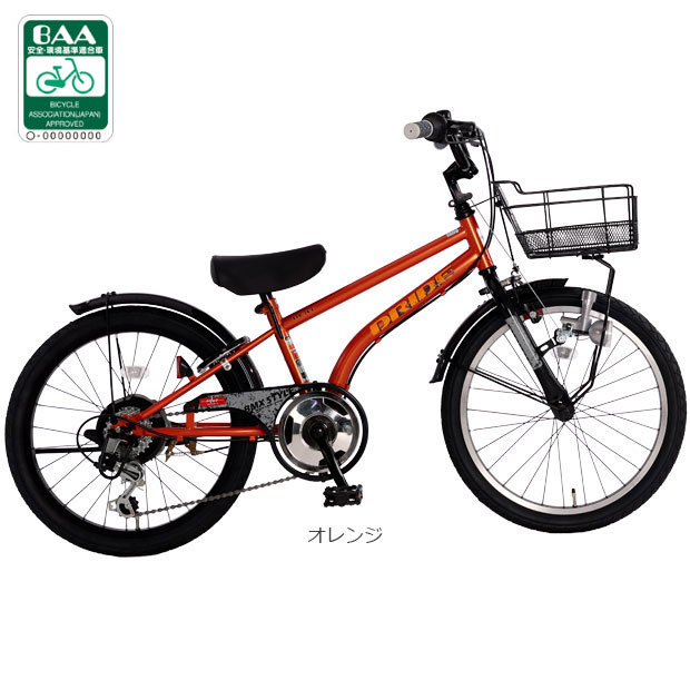 あさひ（自転車） ドライド S3 206 226 246 266 BAA-O子供用