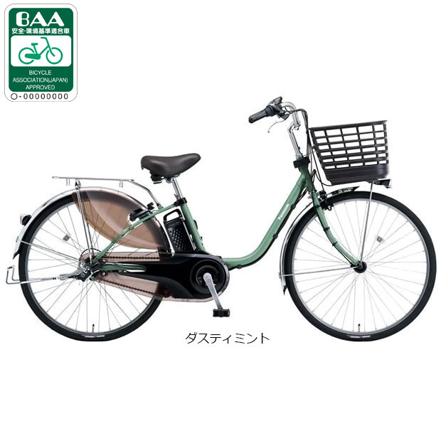 今 話題 の 人気 商品 Panasonic 「パナソニック」ビビ・DX「BE-FD633」限定カラー 自転車本体