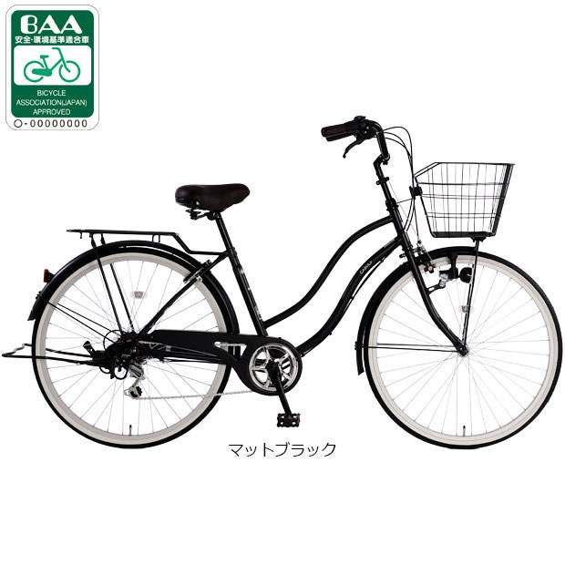 シティサイクル（リム径（ホイールサイズ）：24インチ）｜自転車