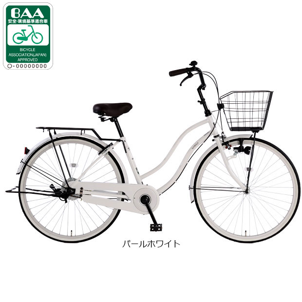 あさひ（asahi） 「あさひ」カジュリー リラックス BAA-Q 26インチ