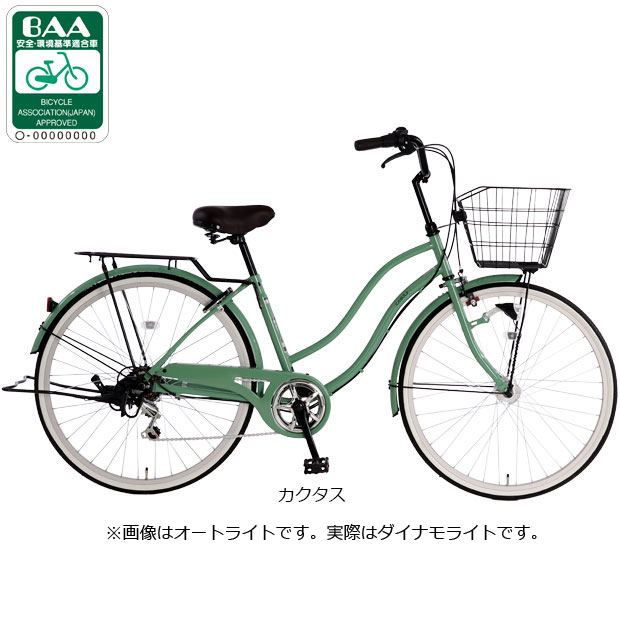 あさひ（自転車） 「あさひ」カジュリー リラックス BAA-Q 26