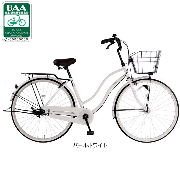 【お引取のみ】 Asahiアサヒ自転車 ホワイト シティサイクル 前カゴ付き お引取のみ】 Asahiアサヒ自転車 ホワイト シティサイクル 前