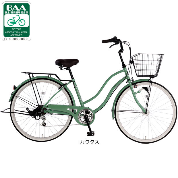 ★ 専用ページ【現地手渡し限定】 ♦︎アサヒ自転車 オートライト26インチ 店頭渡しのみ ボールドライン-O 6段変速 オートライト 26インチ