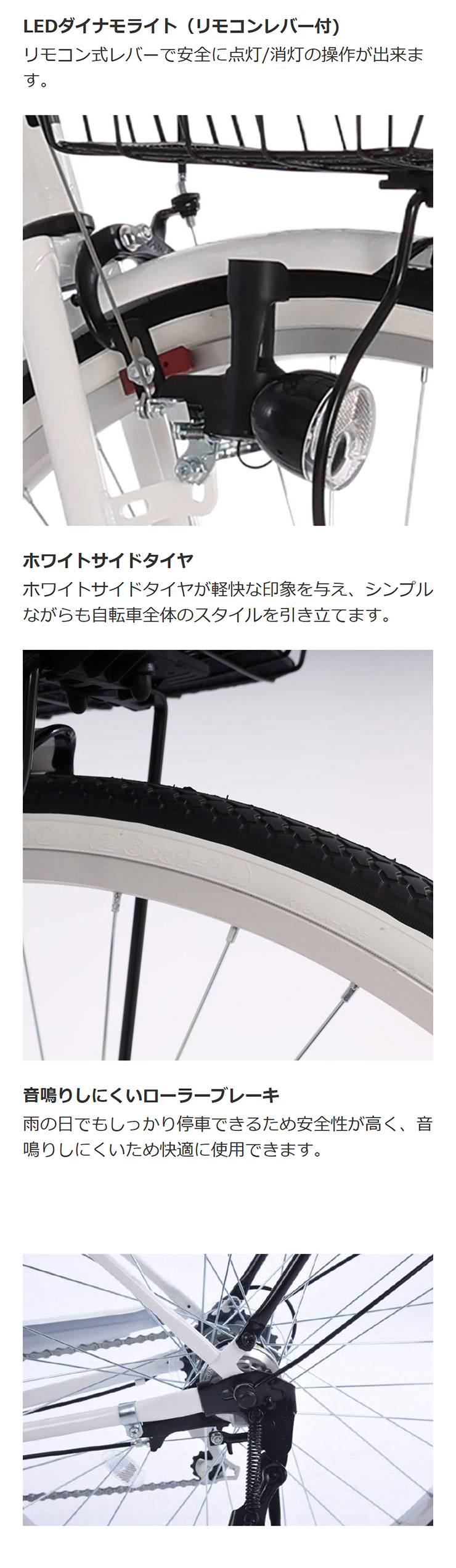 新品 machaco / グアバ ジュリー / Dreaming 7インチ あさひ（asahi） 「あさひ」カジュリー リラックス BAA -Q 27インチ 6