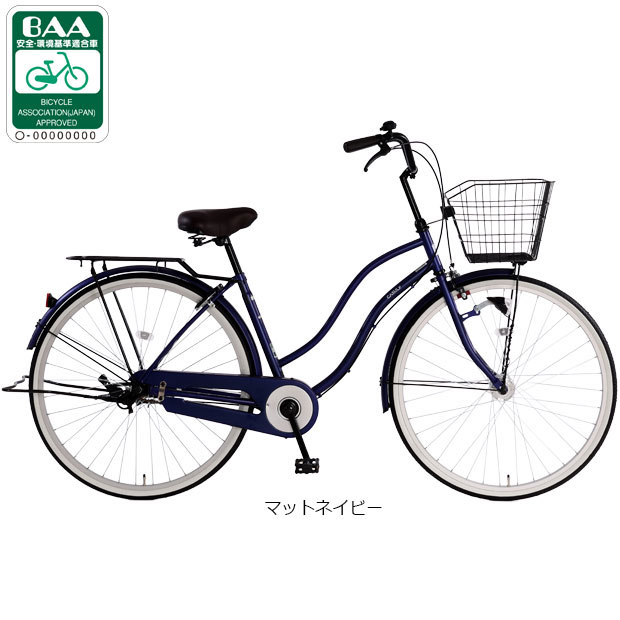 あさひ（asahi） 「あさひ」カジュリー リラックス BAA-Q 27インチ