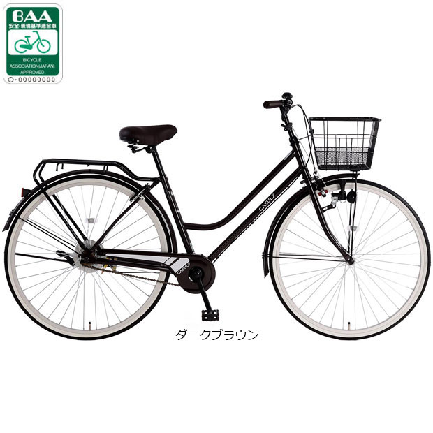 シティサイクル　ブラウン 楽天市場】ダークブラウン（シティサイクル｜自転車