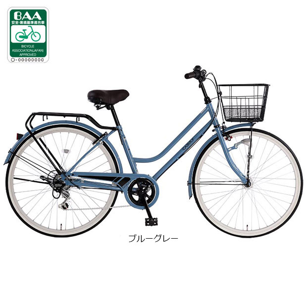 あさひ（自転車） 「あさひ」カジュリースマート BAA-Q 26インチ