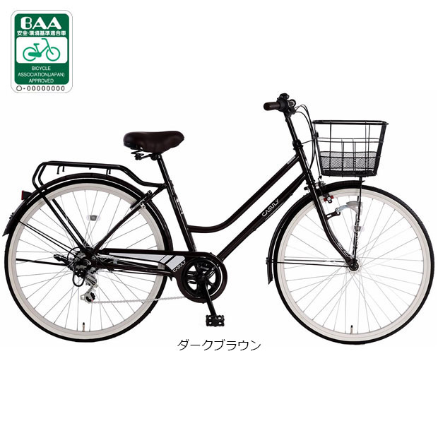 サイクルベースあさひYahoo!店 - シティサイクル｜Yahoo